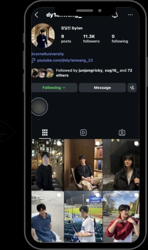 Instagram profile after creator brand repositioning