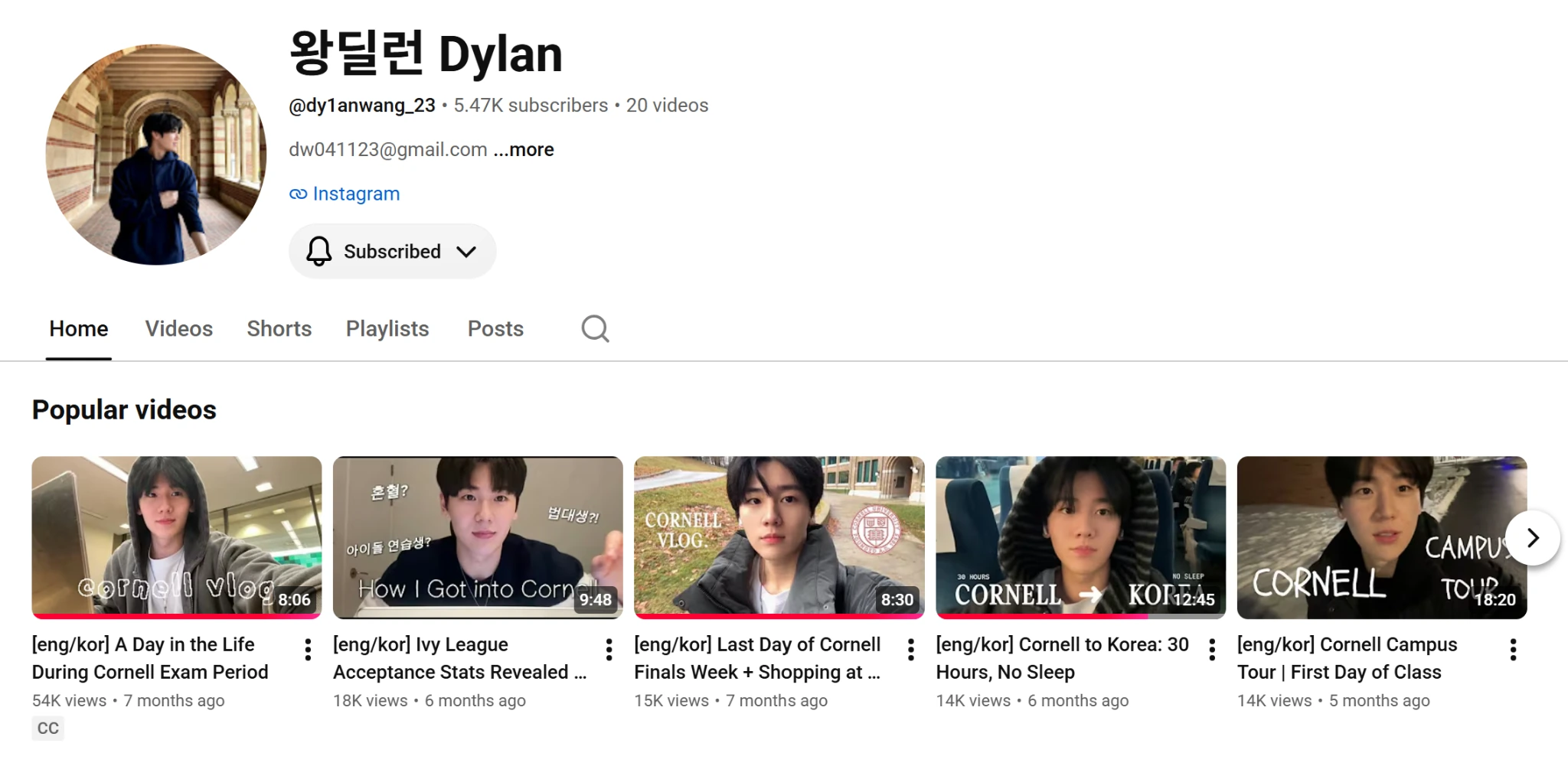Dylan Wang YouTube channel and creator profile overview